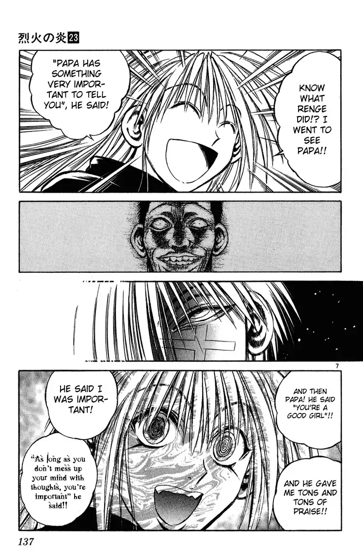 Flame of Recca Chapter 225 5